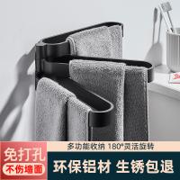 uploads/erp/collection/images/Home Garden/YiuQing/XU0630632/img_b/XU0630632_img_b_1